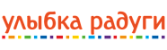 Улыбка радуги